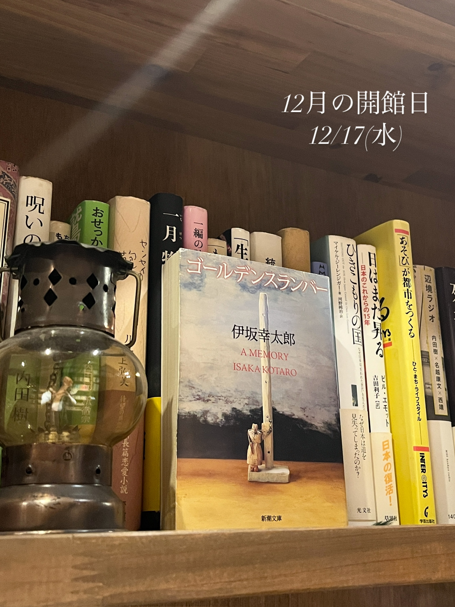 CF33BD7C-0A7A-473A-9B6B-B3F550F2FC69_1_102_o