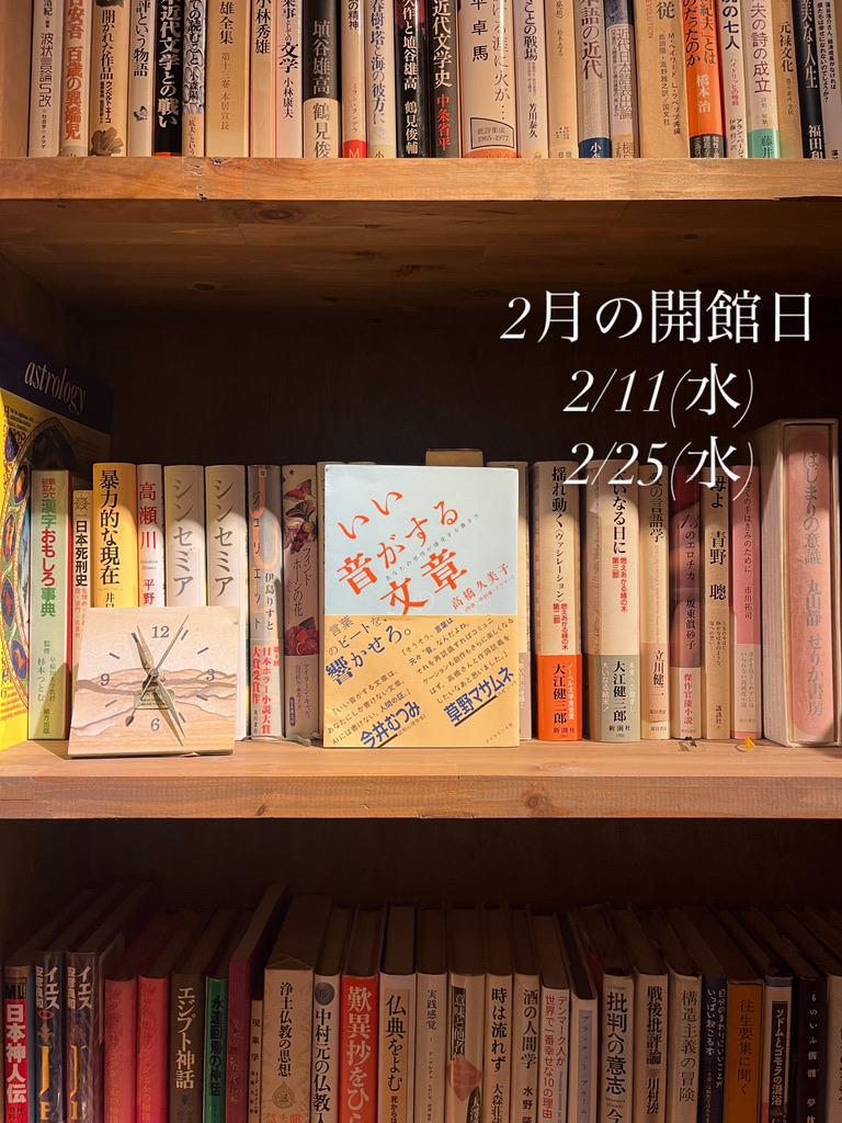 5F13E85B-F940-4324-882B-5971E0E3B373_1_105_c